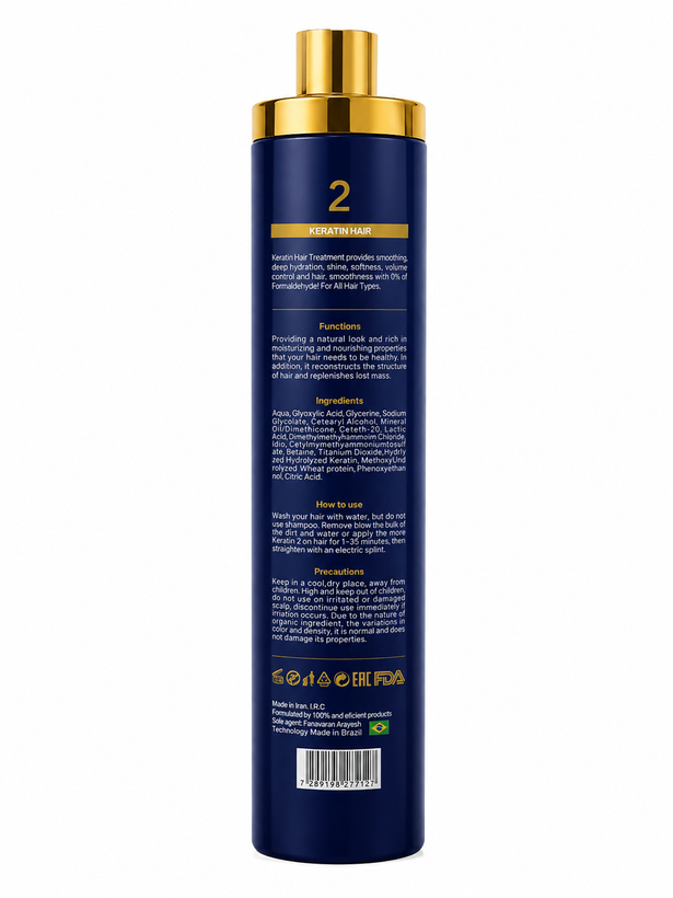 کراتین سرمه سکرت Secret Brazilian Style 1000ml